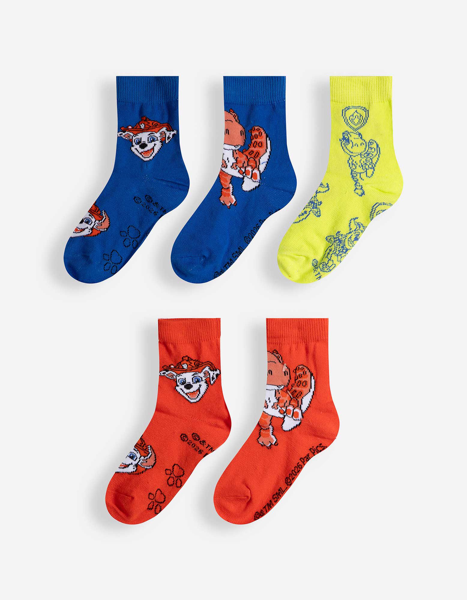 Socken - 5er-Pack