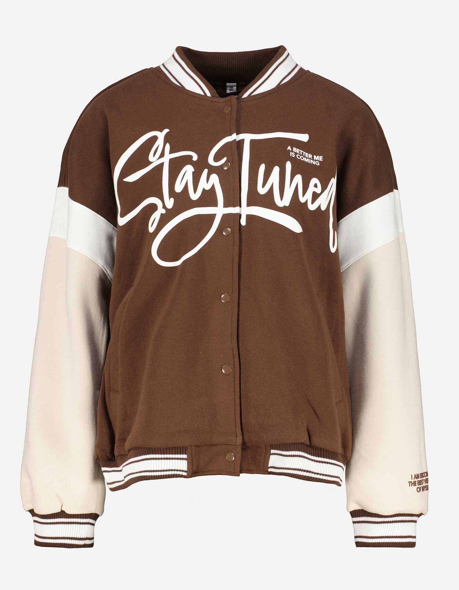 Veste molletonn&eacute;e - Coupe oversize - Marron fonc&eacute;
