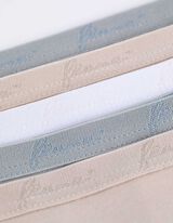 Gaćice - 5 u pakovanju