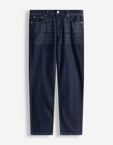 Traperice - Pamuk - tamno plava