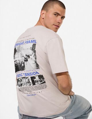 T-Shirt - R&uuml;ckenprint - beige