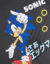 Bluză de corp cu mânecă lungă - Sonic - Gri inchis