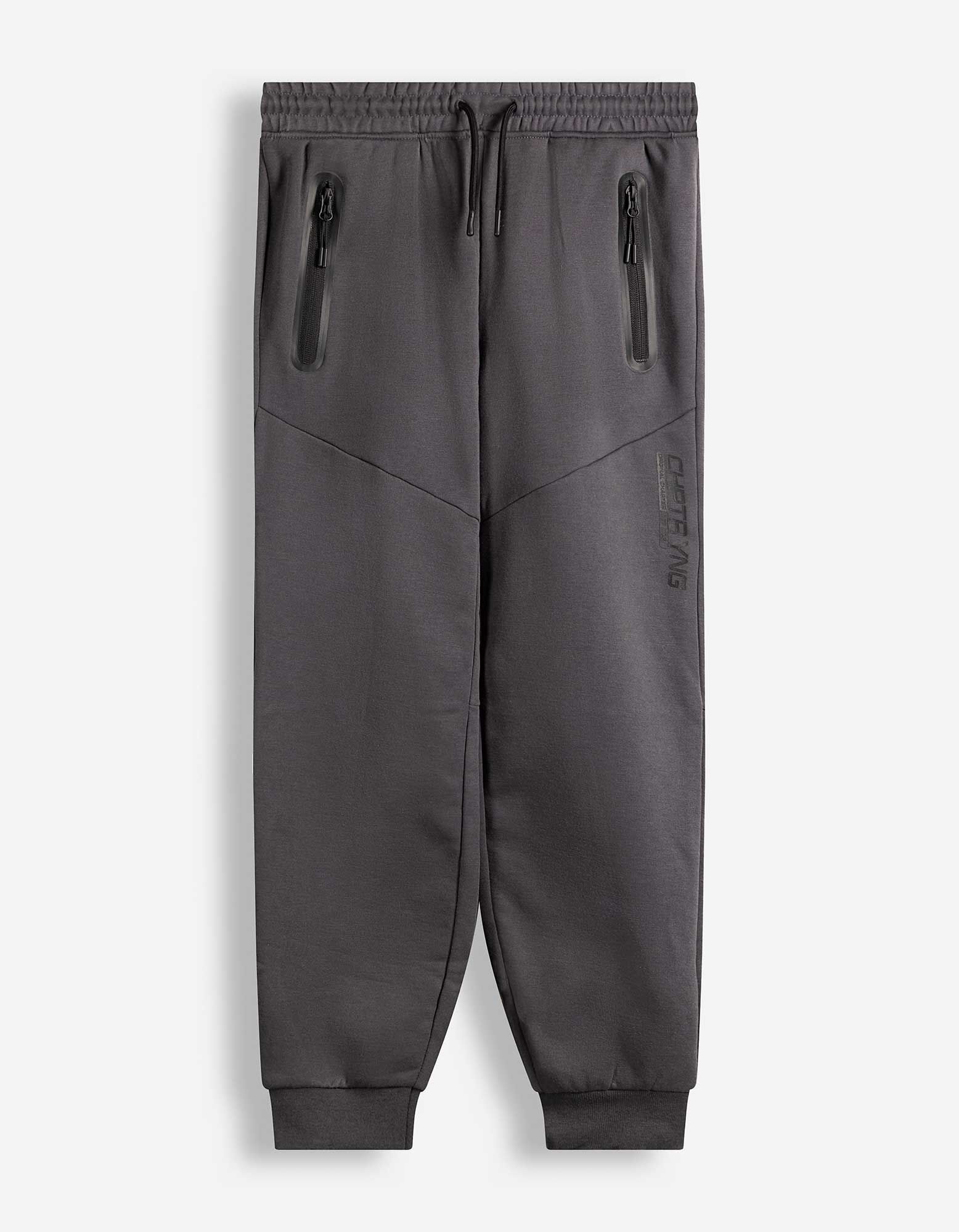 spodnie joggingowe - Relaxed Fit - Ciemnoszary