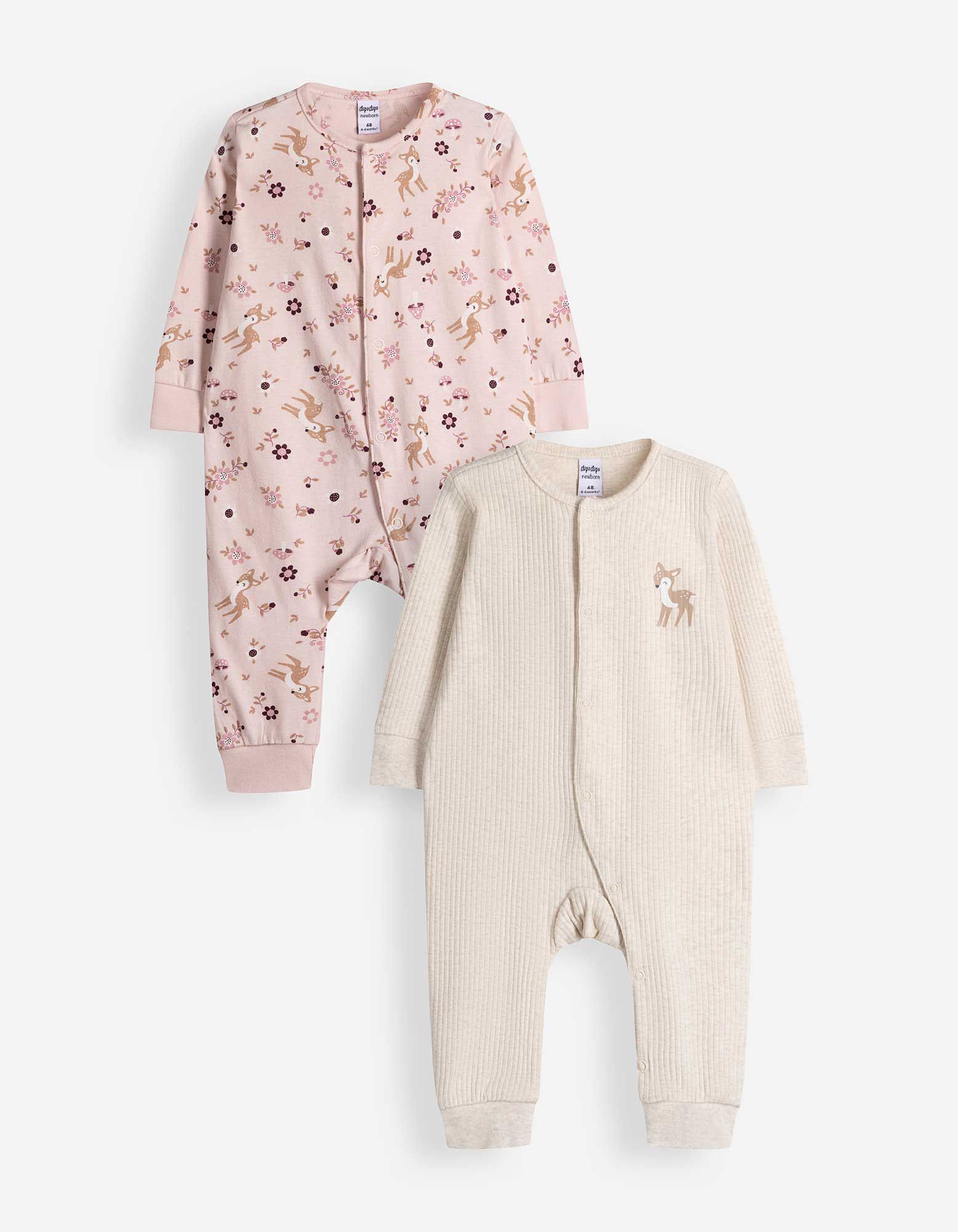 Pyjama - set van 2 - Beige