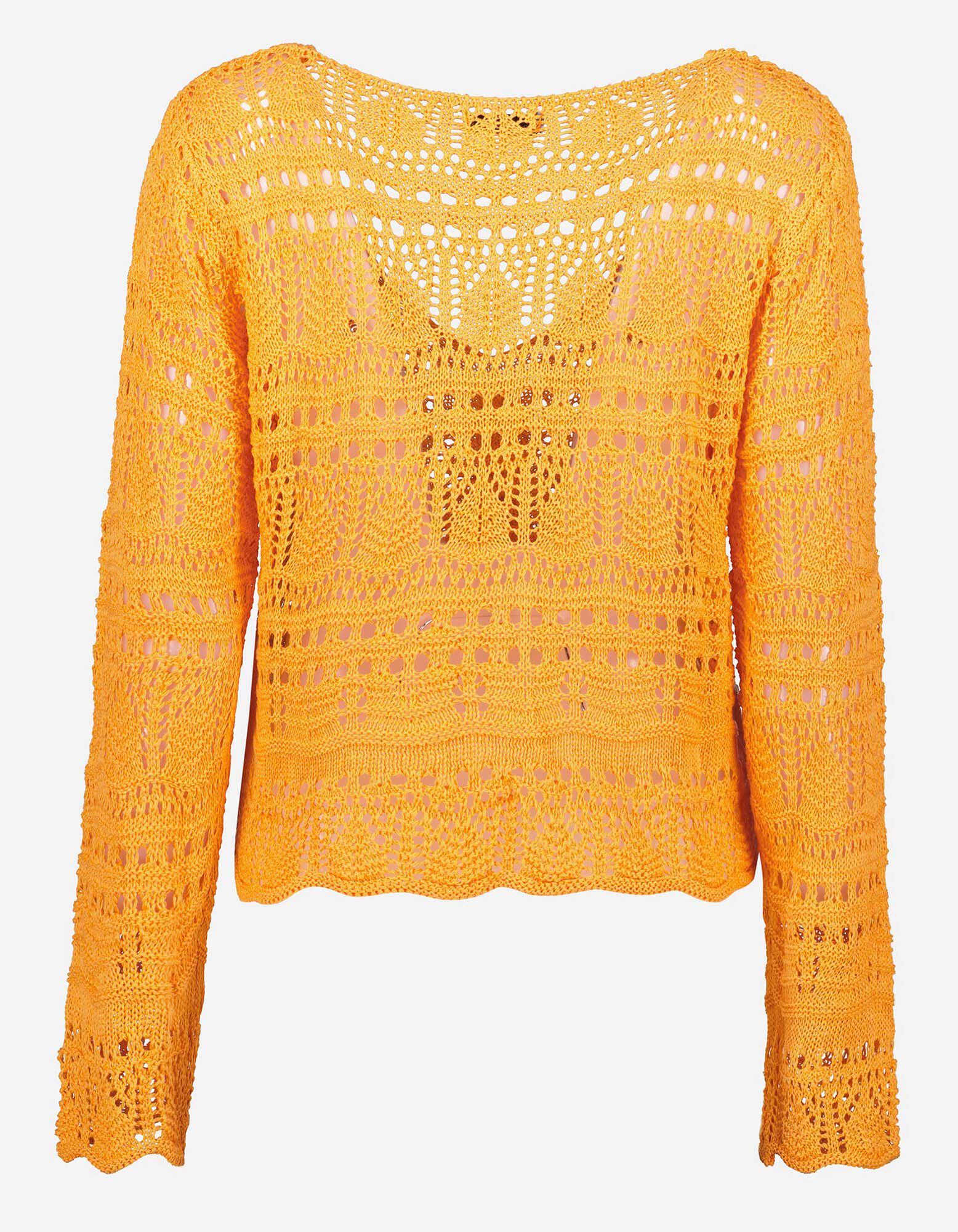 Cardigan - Broderie anglaise