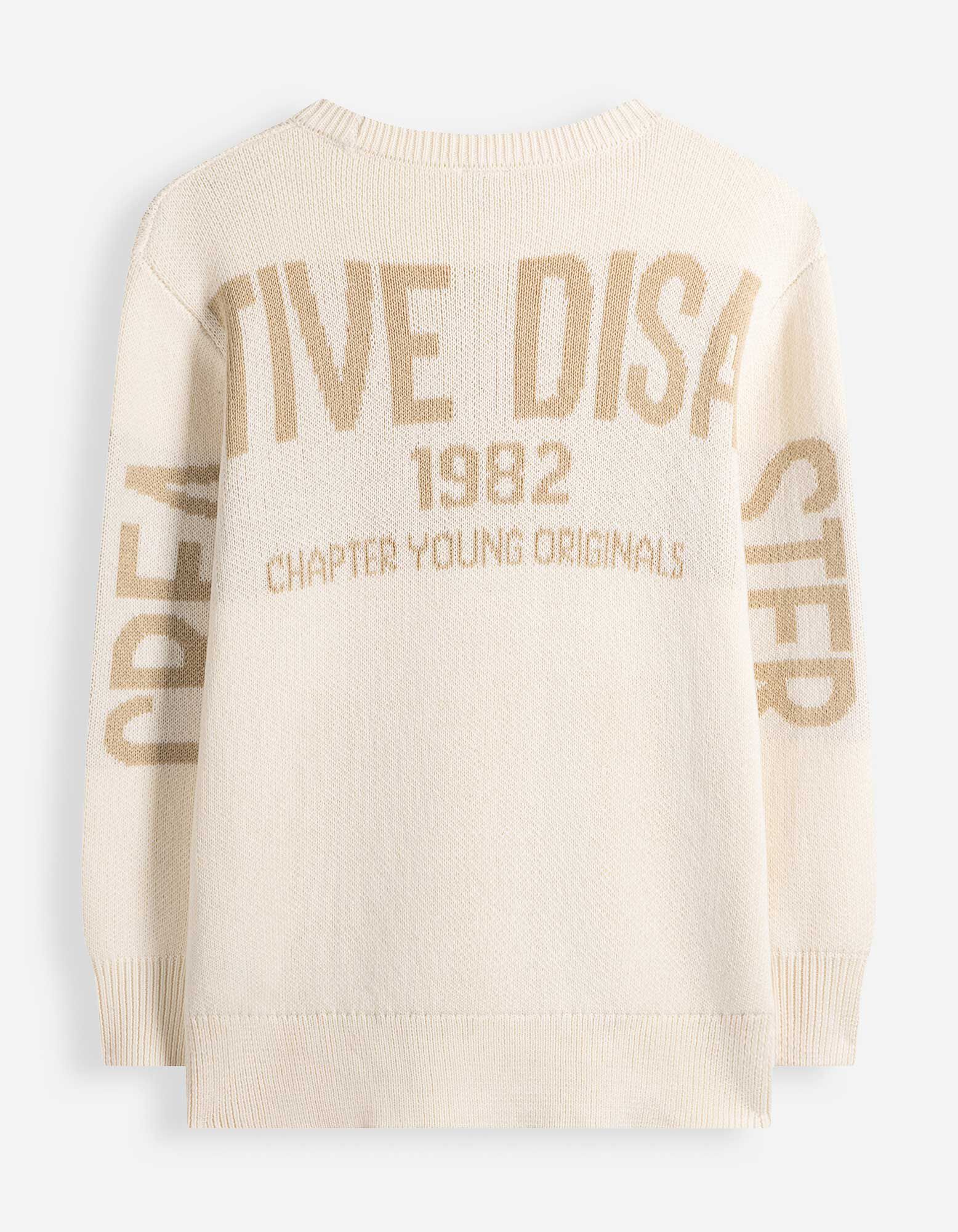 Strickpullover - Oversized Fit - Beige