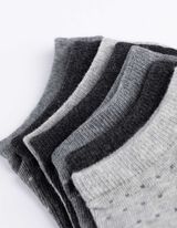 Sneakersokken - Set van 7