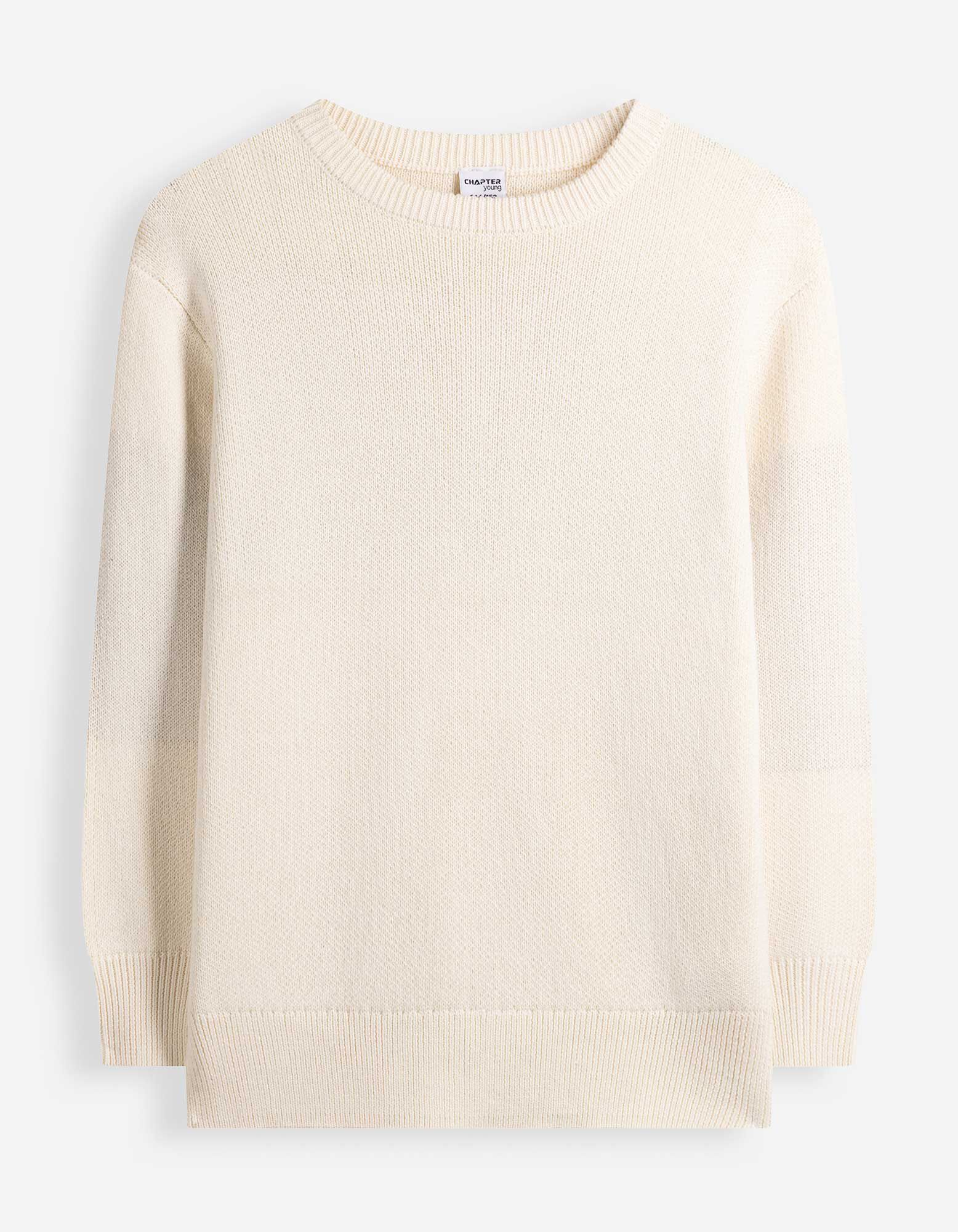 Strickpullover - Oversized Fit - Beige