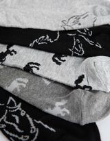 Sportske čarape - 5 u pakovanju