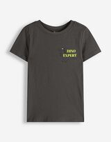 Ensemble pyjama (T-shirt et short) - Lot de 2 - bronze