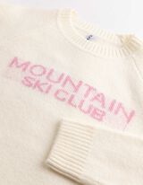 Schriftzug - Off-White