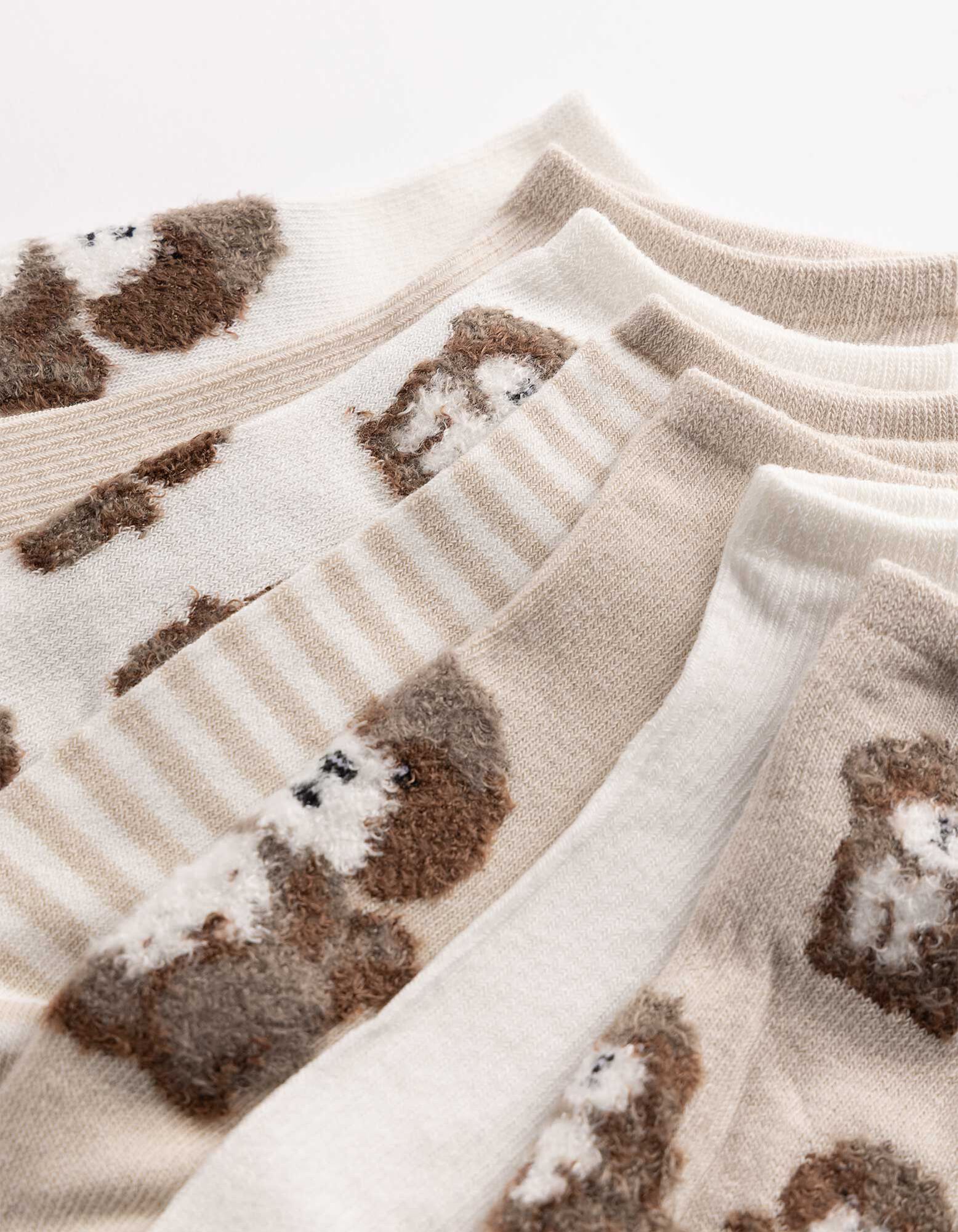 Sneakersocken - 7er-Pack - Off-White