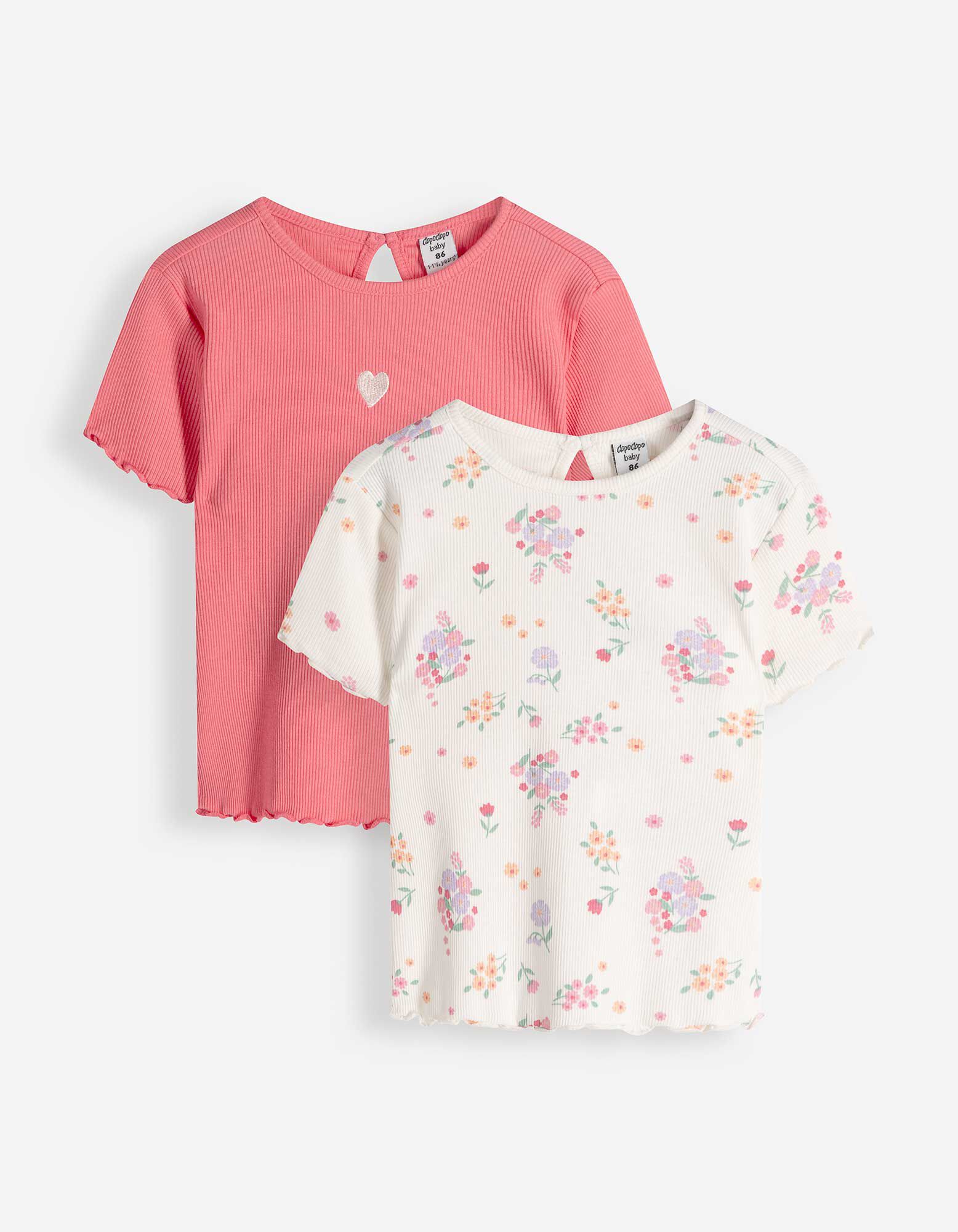 T-shirt - set van 2