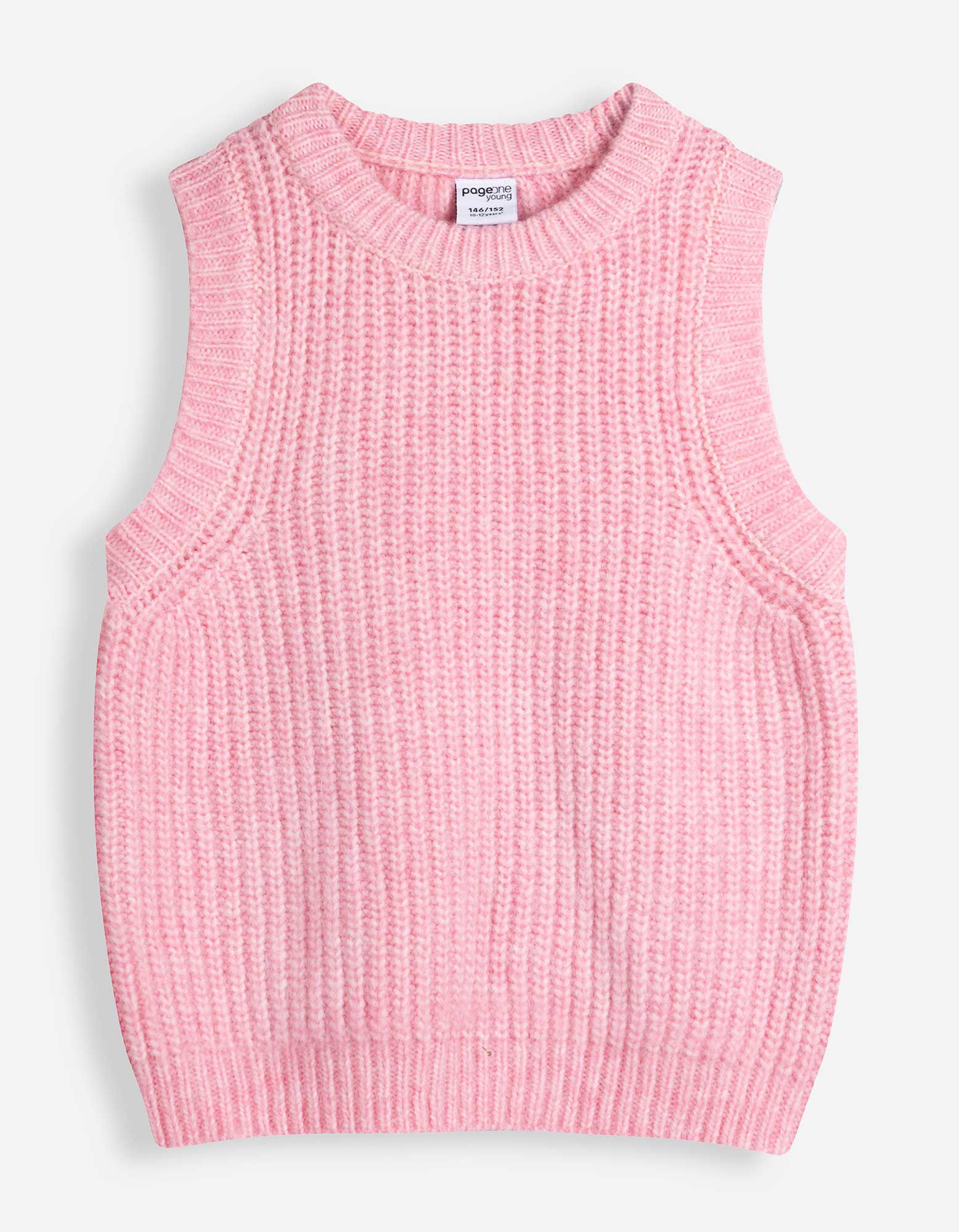Pullunder - Strick - Pink