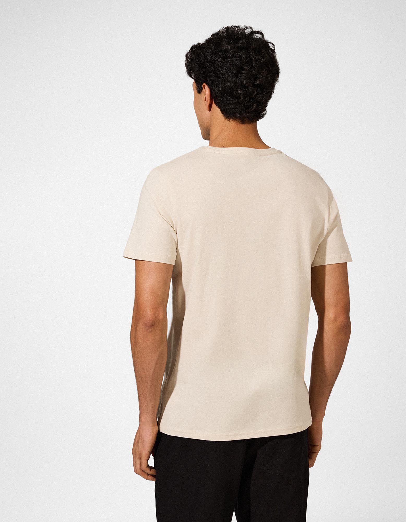T-shirt - beige