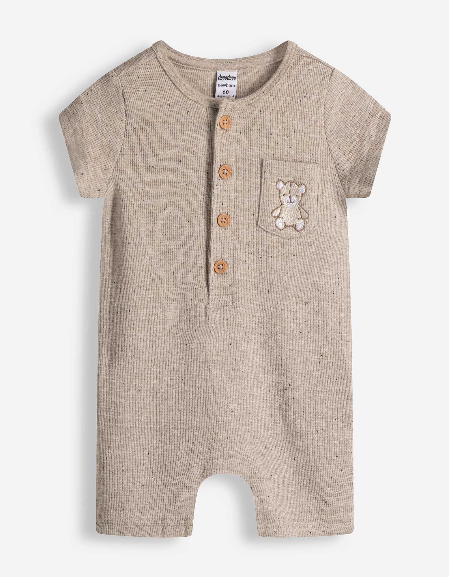Anzug - Weiches Material - Beige