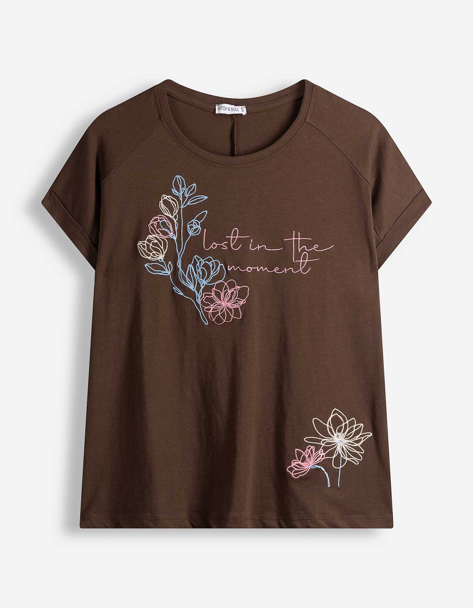 T-Shirt - Stickerei - Braun