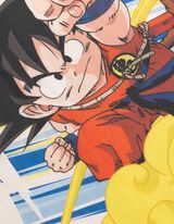 T-Shirt - Dragon Ball - Off-White