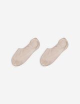 Protège-pieds - Lot de 2