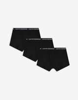 Trunks - Modal-Anteil