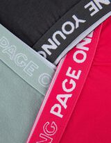 Gaćice - 3 u pakovanju