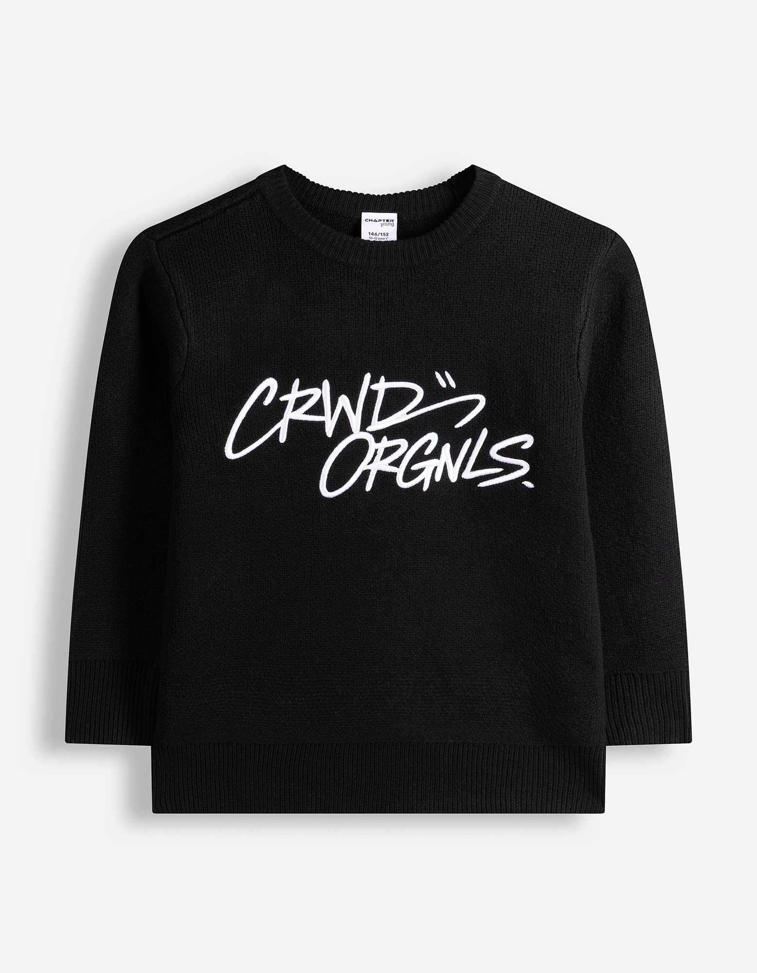 Trui - Oversized fit - Zwart