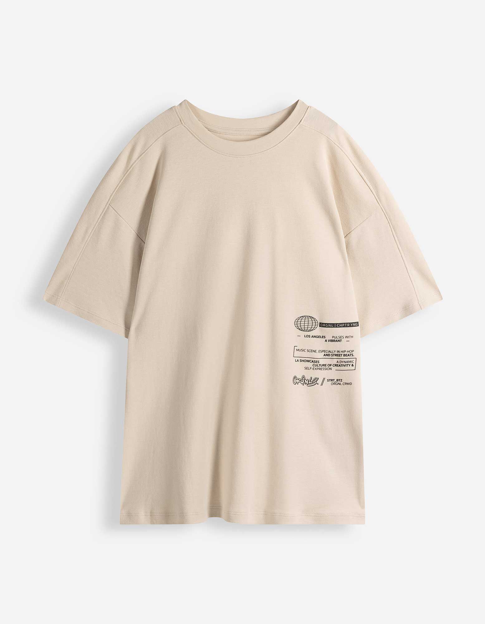 Set aus T-Shirt und Hose - Schwere Qualit&auml;t - hellgrau