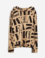 Felpa con cappuccio - Oversized Fit - marrone chiaro