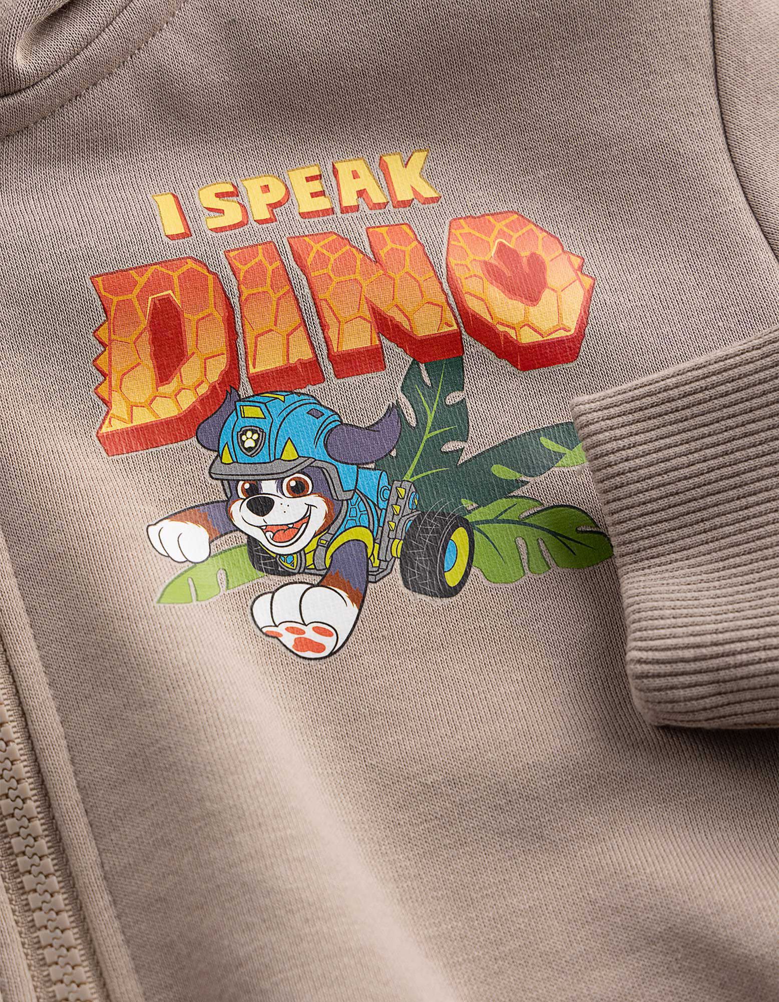 Sweatjacke - Paw Patrol - Beige