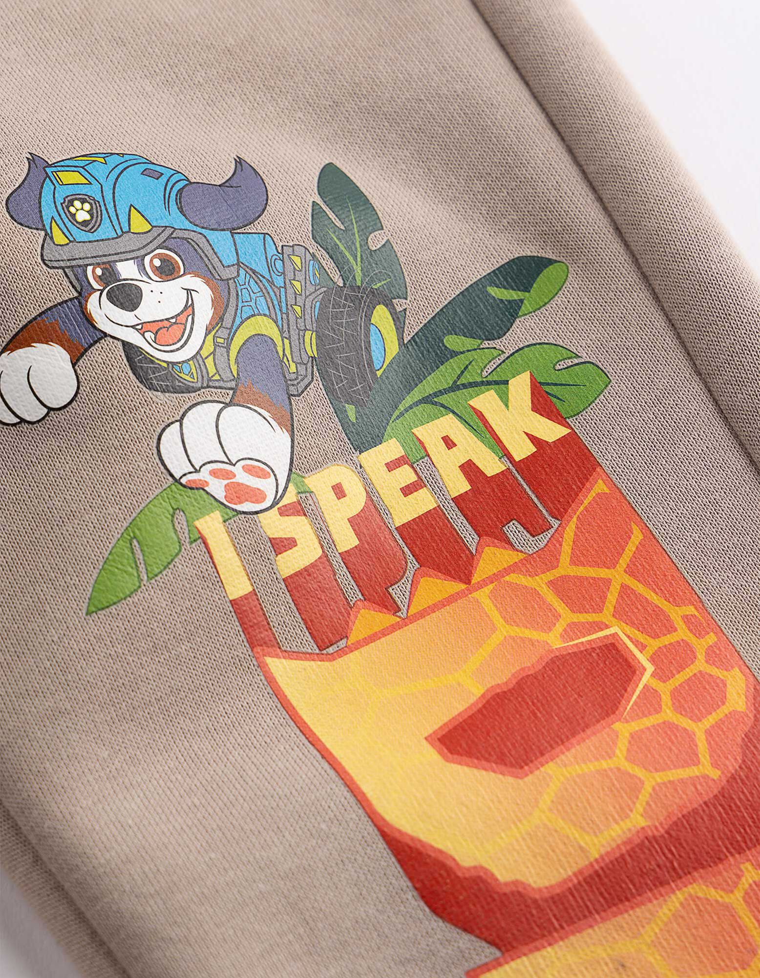 Jogginghose - Paw Patrol - Beige