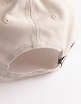 Basecap - Baumwolle - wei&szlig;