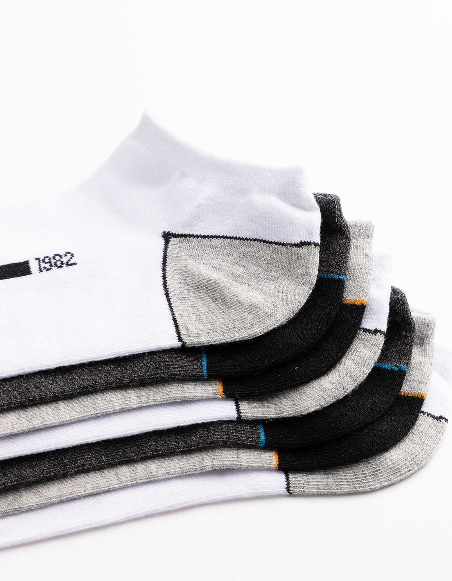 Sneakersocken - 7er-Pack