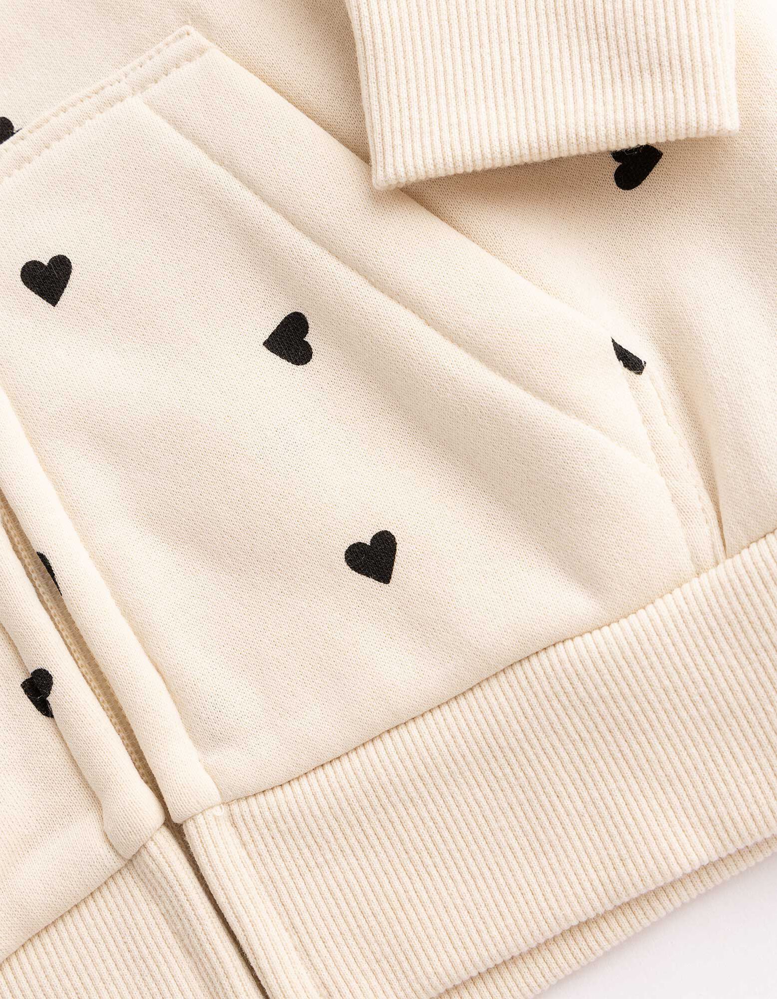 Sweatjacke - Oversized Fit - Beige