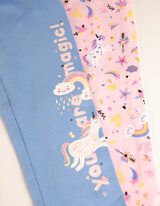 Tajice - Dvostruko pakiranje