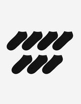 Sneakersokken - Set van 7