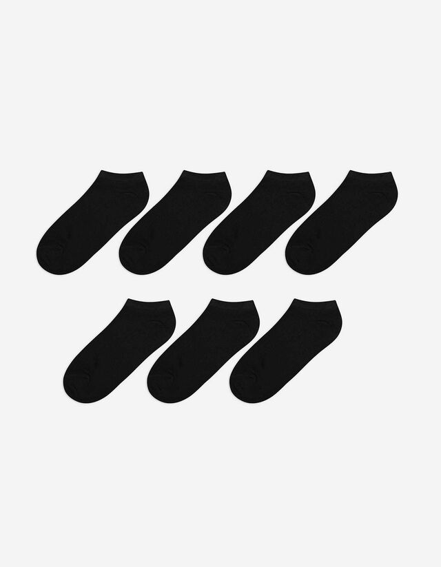 Sneakersokken - Set van 7