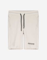 Shorts - Waffelstruktur - weiß