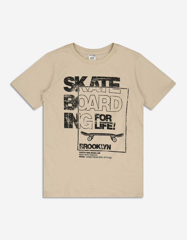 Tricou - Imprimeu - Bej