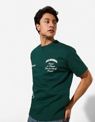 T-Shirt - Relax Fit - Gr&uuml;n