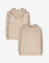 Sweat à capuche - Coupe oversize - Beige