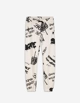 Joggingbroek - Relaxed fit - beige