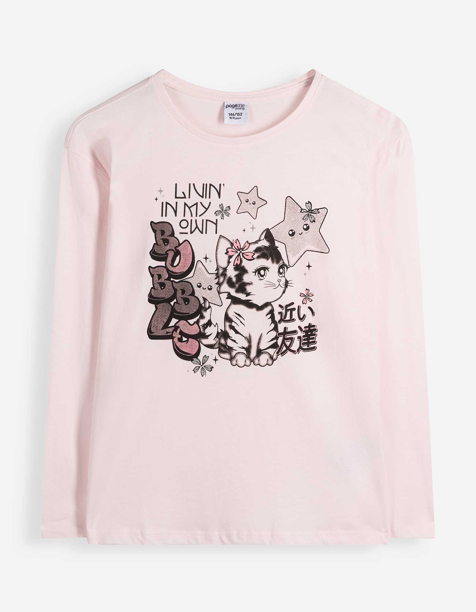 Langarmshirt - Frontprint - Rosa
