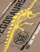 Tricou - Tipărire frontală - Maro deschis