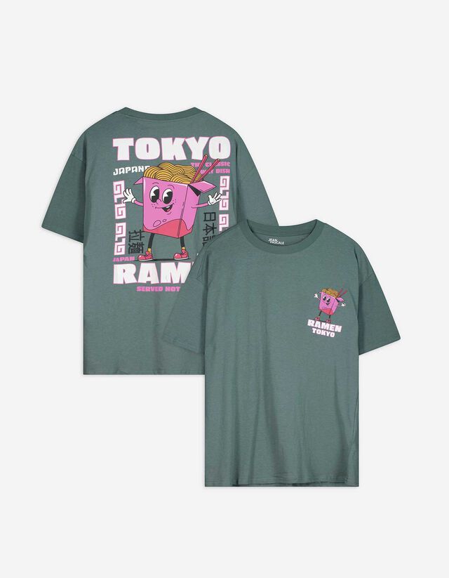 T-shirt - Impression au dos - turquoise