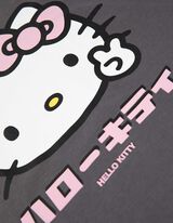 Tricou - Hello Kitty - Gri inchis