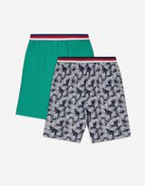 R&ouml;vid pizsamaals&oacute; - 2 db-os csomag