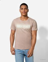 Tricou - Decolteu gât - Maro deschis