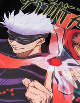 T-s&auml;rk - Jujutsu Kaisen - must