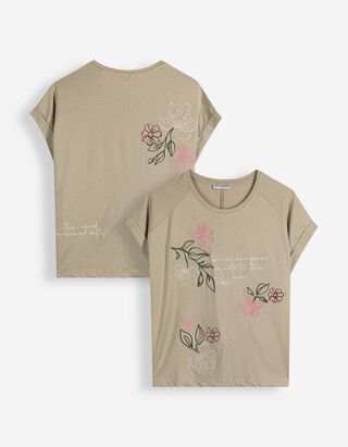 T-Shirt - Stickerei - Khaki