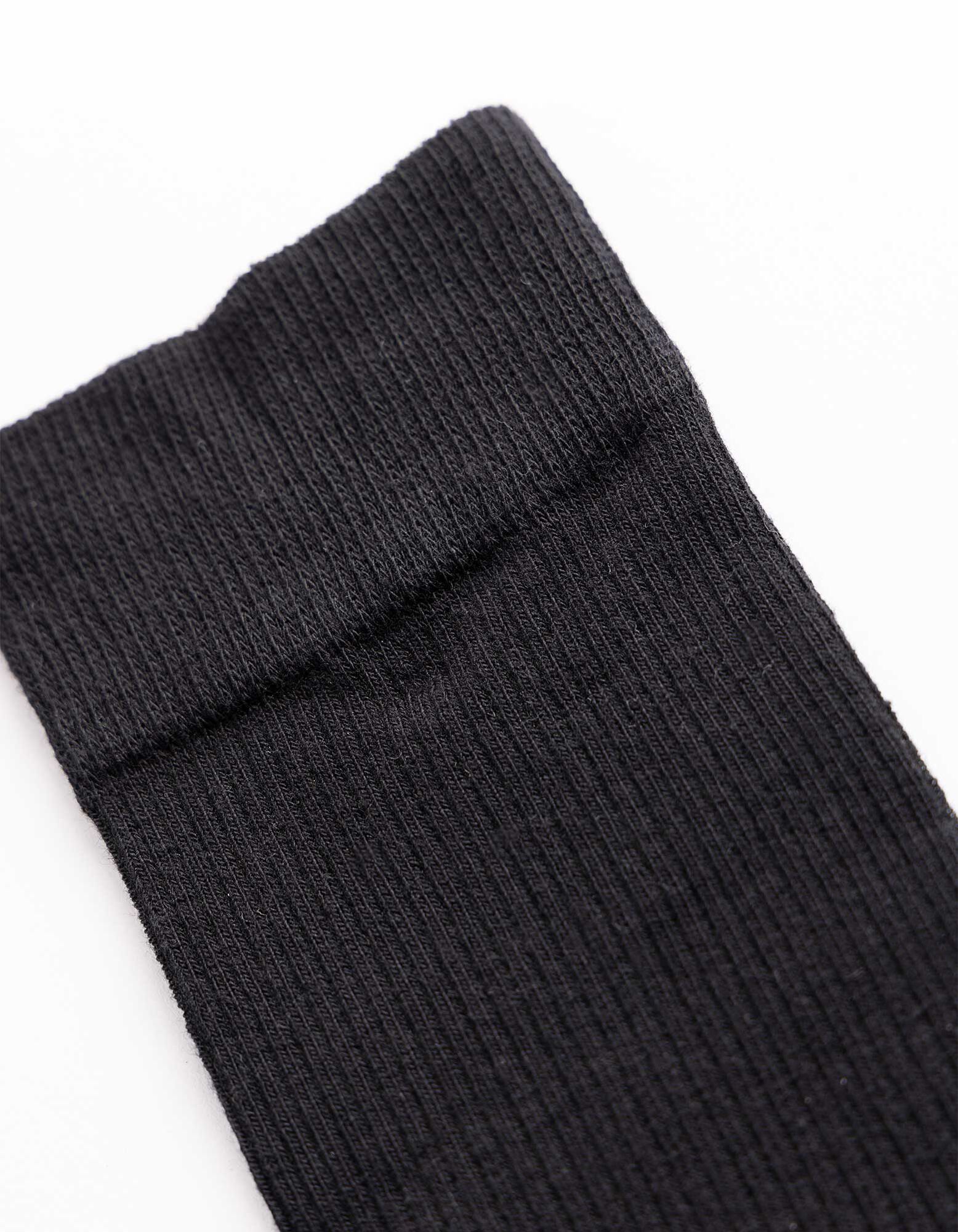 Socken - 7er-Pack